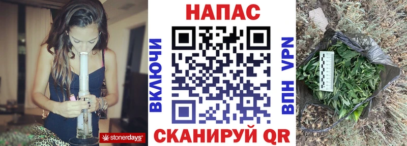 Где купить наркоту Тавда мега рабочий сайт Конопля APVP ГАШ Мефедрон Кокаин