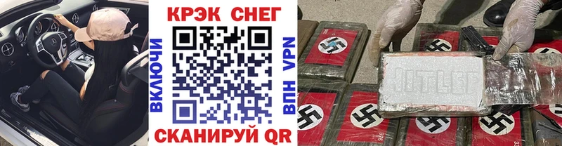 Cocaine 98%  Тавда 