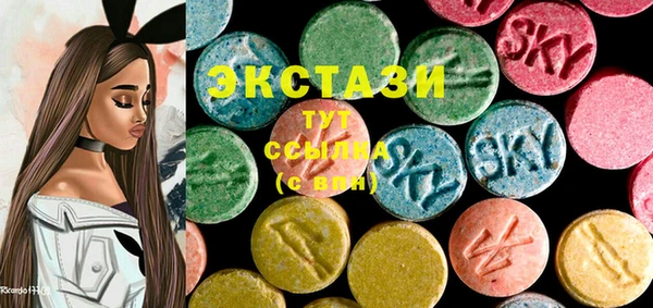 не бодяженный Алзамай
