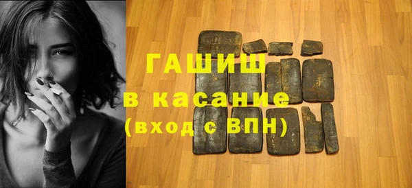 кокаин колумбия Рославль