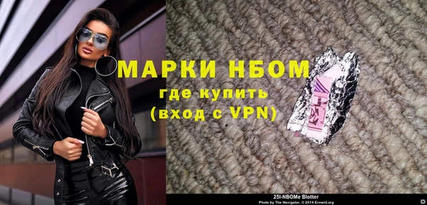 Альфа ПВП Ростов