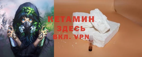 кокаин колумбия Рославль