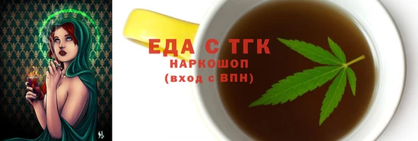 Альфа ПВП Ростов