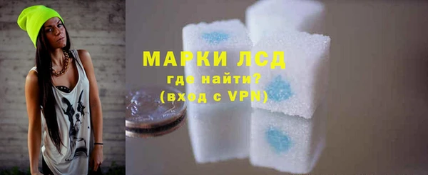 MESCALINE Всеволожск
