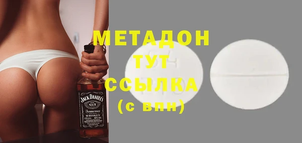 не бодяженный Алзамай