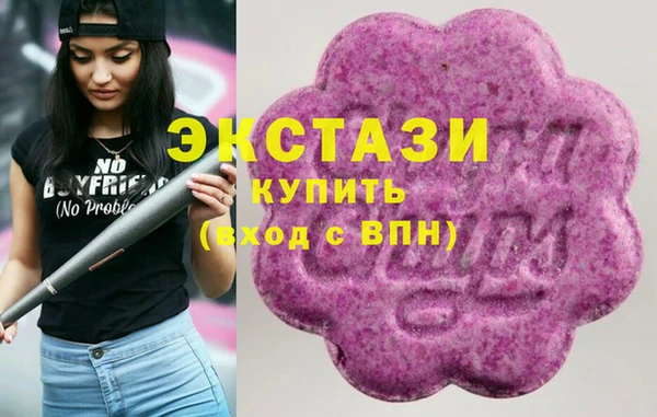 кокаин колумбия Рославль
