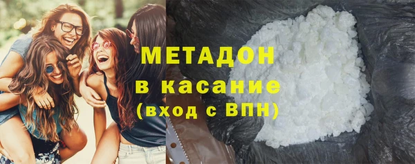 mix Абинск