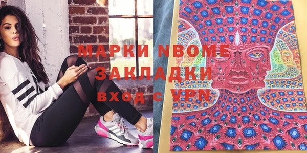 не бодяженный Алзамай