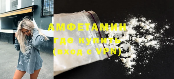 не бодяженный Алзамай