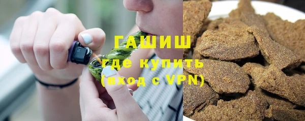 не бодяженный Алзамай