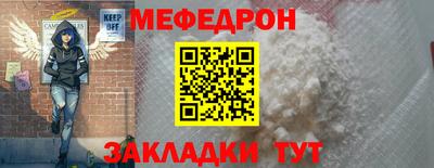 экстази Наро-Фоминск