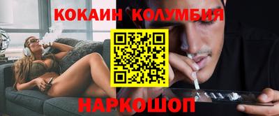 сатива Можга