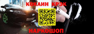 мескалин Моздок