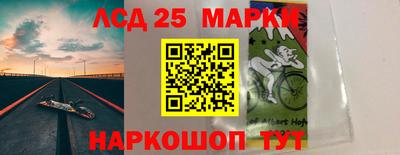экстази Наро-Фоминск