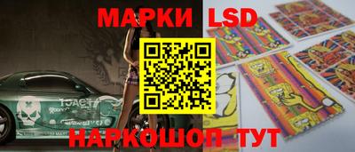 сатива Можга