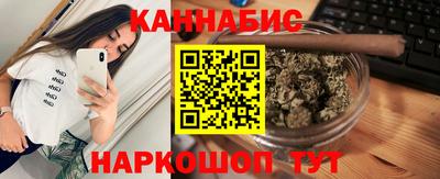 мефедрон VHQ Можайск