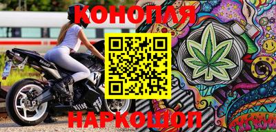 экстази Наро-Фоминск