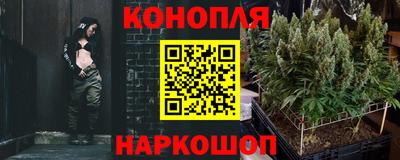 мескалин Моздок