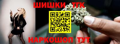 соль курить ск Нарткала