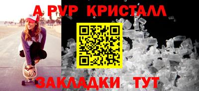 экстази Наро-Фоминск