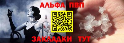 сатива Можга