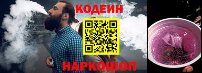экстази Наро-Фоминск