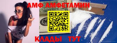 мескалин Моздок