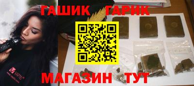 соль курить ск Нарткала