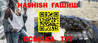 экстази Наро-Фоминск