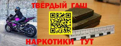 сатива Можга