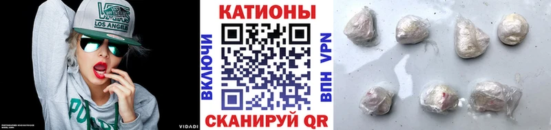 blacksprut вход  Тавда  Меф кристаллы 